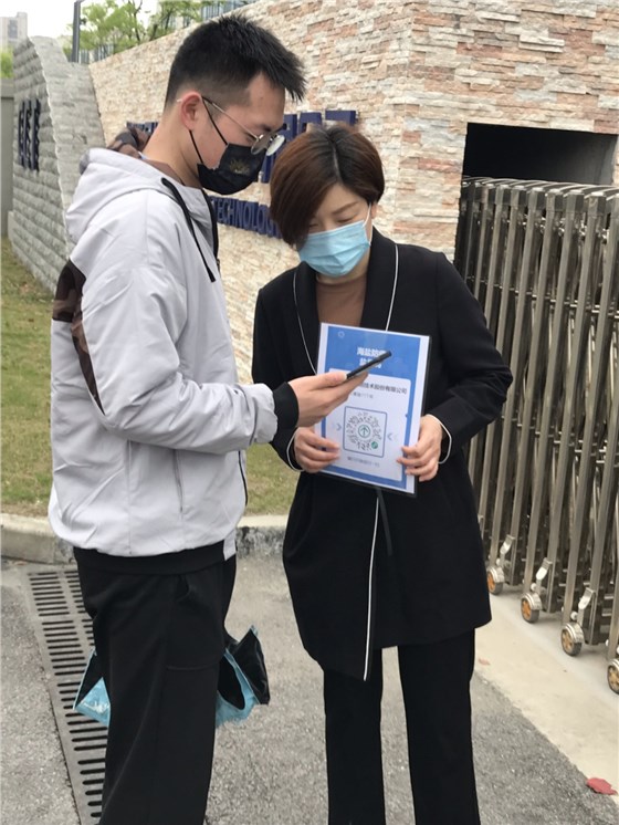 管好&ldquo;家門&rdquo;，筑牢防疫壁壘1