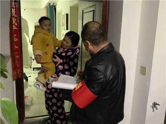 全力以赴，彰顯國企擔當3