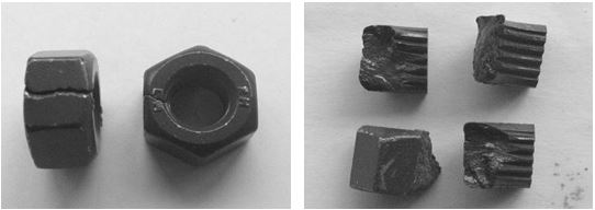 圖16-6 故障件宏觀(guān)形貌 圖16-7 開(kāi)裂面宏觀(guān)形貌